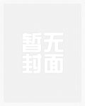 大医无疆
